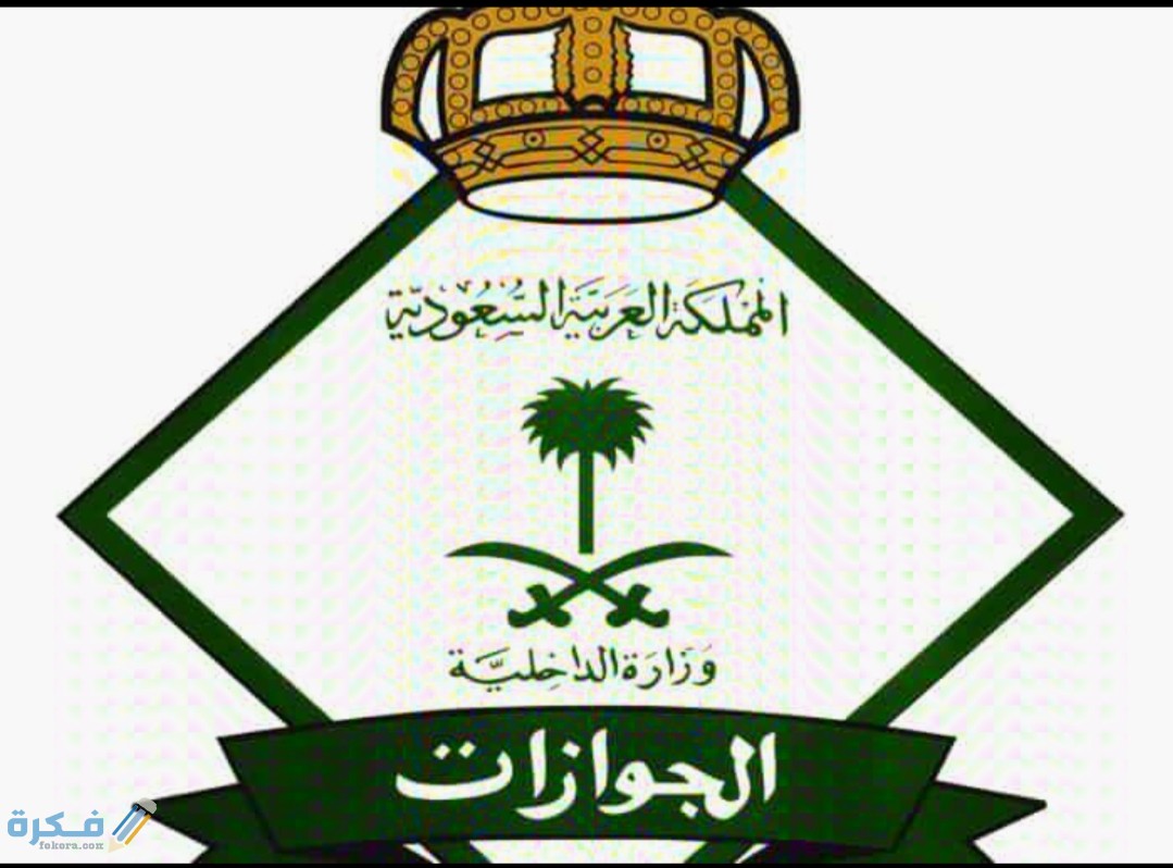 IMG ٢٠٢٠٠٨١٢ ١١٢٧٠٧