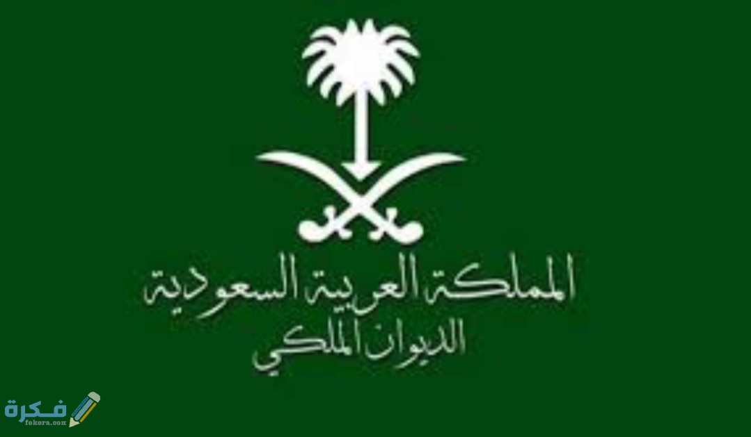 IMG ٢٠٢٠٠٨١٢ ١٣١٧٠٦