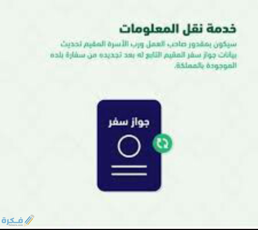 IMG ٢٠٢٠٠٨١٢ ١٣٢٣٠٩