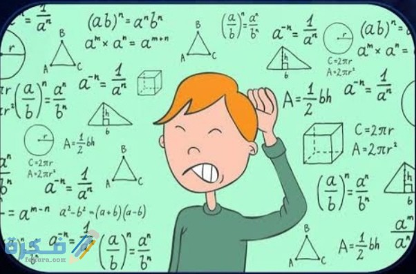 IMG ٢٠٢٠٠٨١٤ ٠٢٥٥٣٧