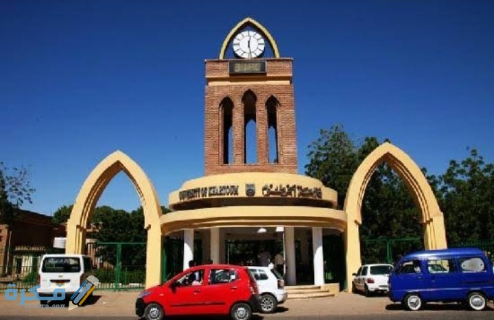 IMG ٢٠٢٠٠٨١٤ ١٥٤٢١٠