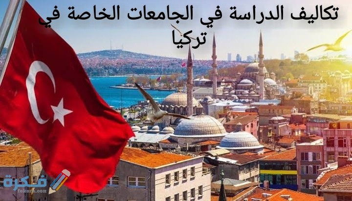 IMG ٢٠٢٠٠٨١٥ ٠١١٩٥٩