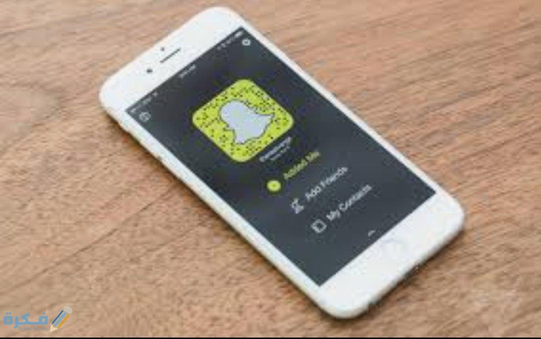 IMG ٢٠٢٠٠٨١٥ ١٣١١٢٧