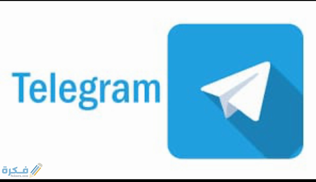 IMG ٢٠٢٠٠٨١٥ ١٣٢٤٢٨