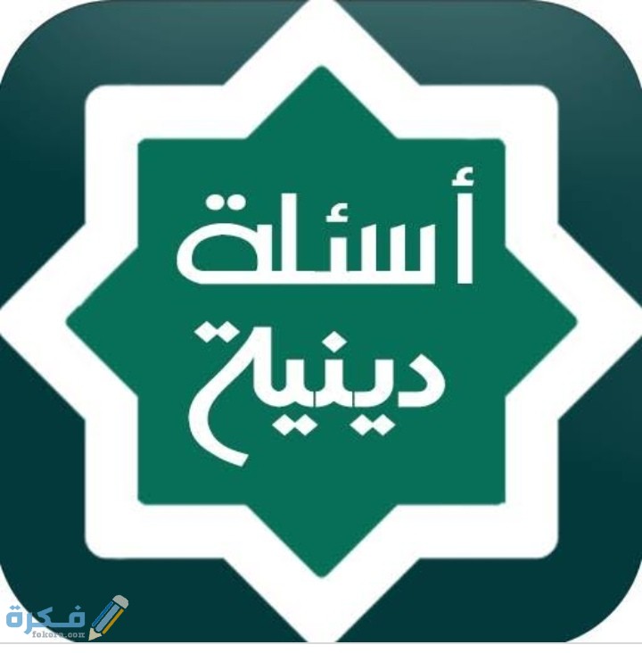 IMG ٢٠٢٠٠٨١٦ ٠٢٣١٠٠