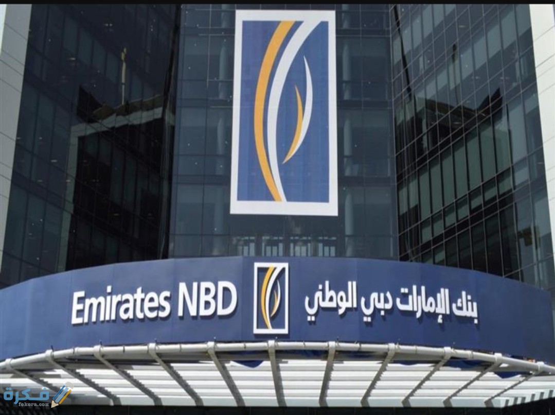 IMG ٢٠٢٠٠٨١٦ ١١٥٤٢٩