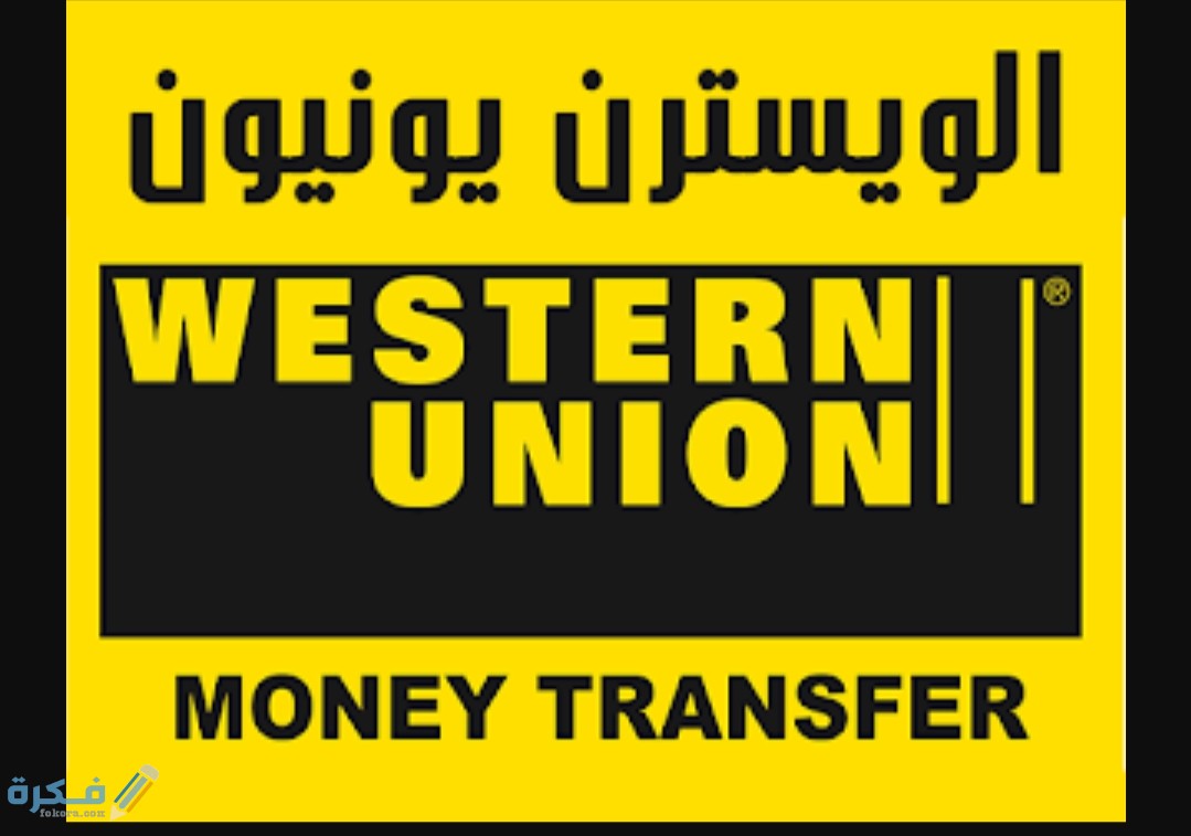 IMG ٢٠٢٠٠٨١٦ ١٤٣٠١٨