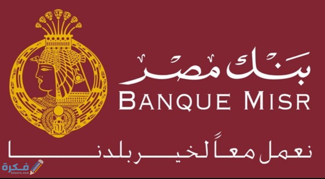 IMG ٢٠٢٠٠٨١٦ ١٦٣٤٤٧