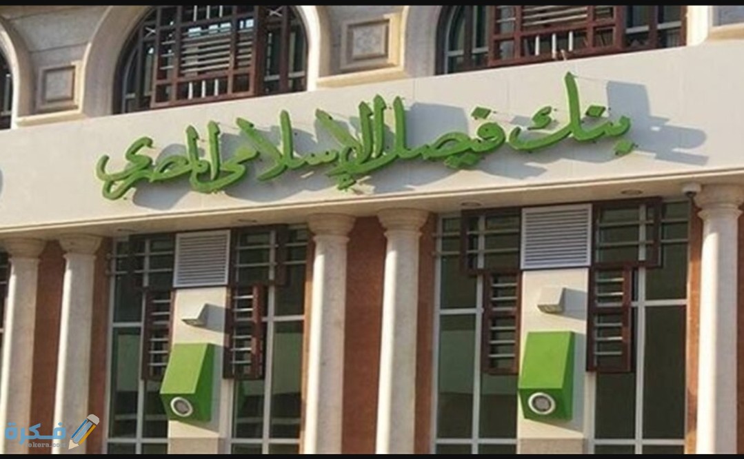 IMG ٢٠٢٠٠٨١٦ ١٧٠٣١٣