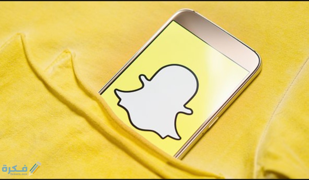 كيف اخلي سنابي عام مثل المشاهير واقفل الخاص 3 IMG ٢٠٢٠٠٨١٦ ١٧١٣٥٥