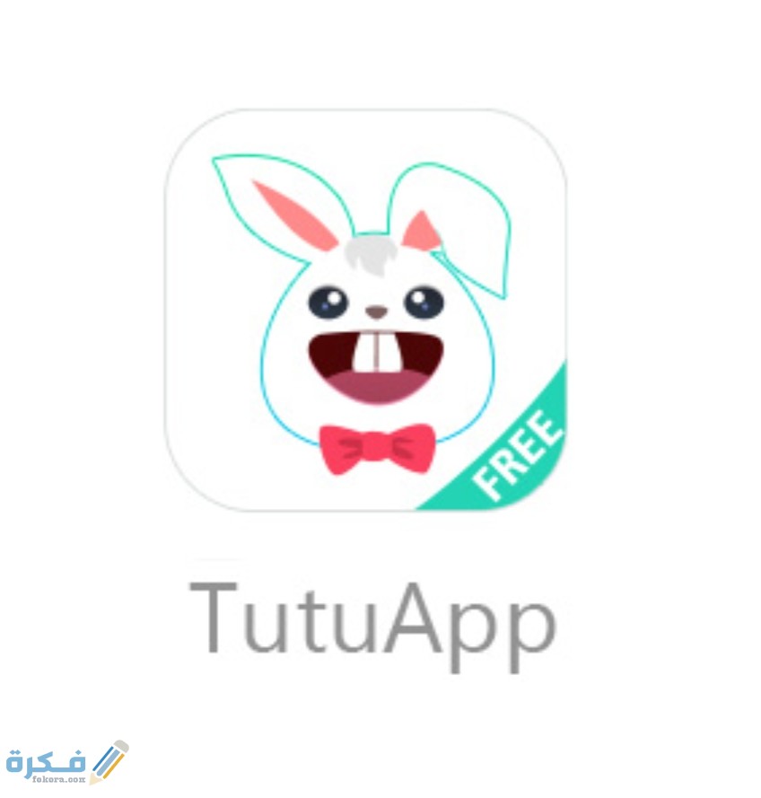 IMG ٢٠٢٠٠٨١٦ ١٧١٩٤٢