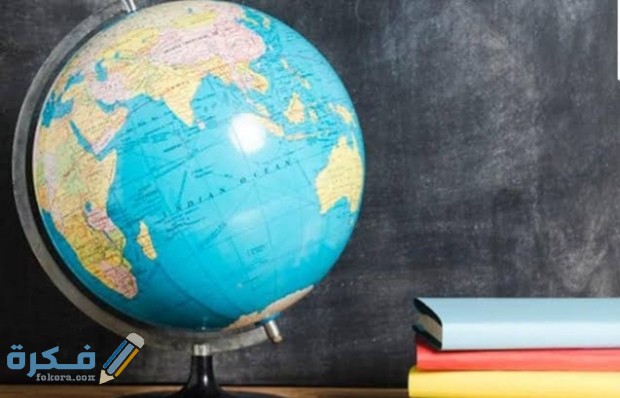 اسئلة عن التاريخ والجغرافيا واجوبتها اكثر من 100+ أسئلة في التاريخ الإسلامي واجوبتها 4 IMG ٢٠٢٠٠٨١٦ ٢١٢٧٥٤