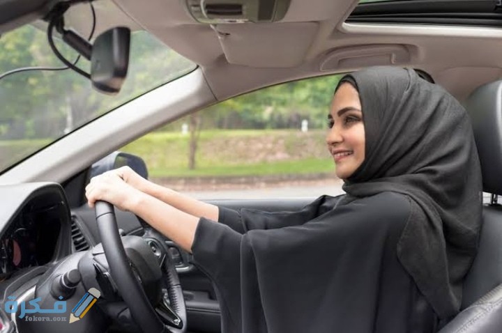 IMG ٢٠٢٠٠٨١٧ ٠٢٣٤٤٩