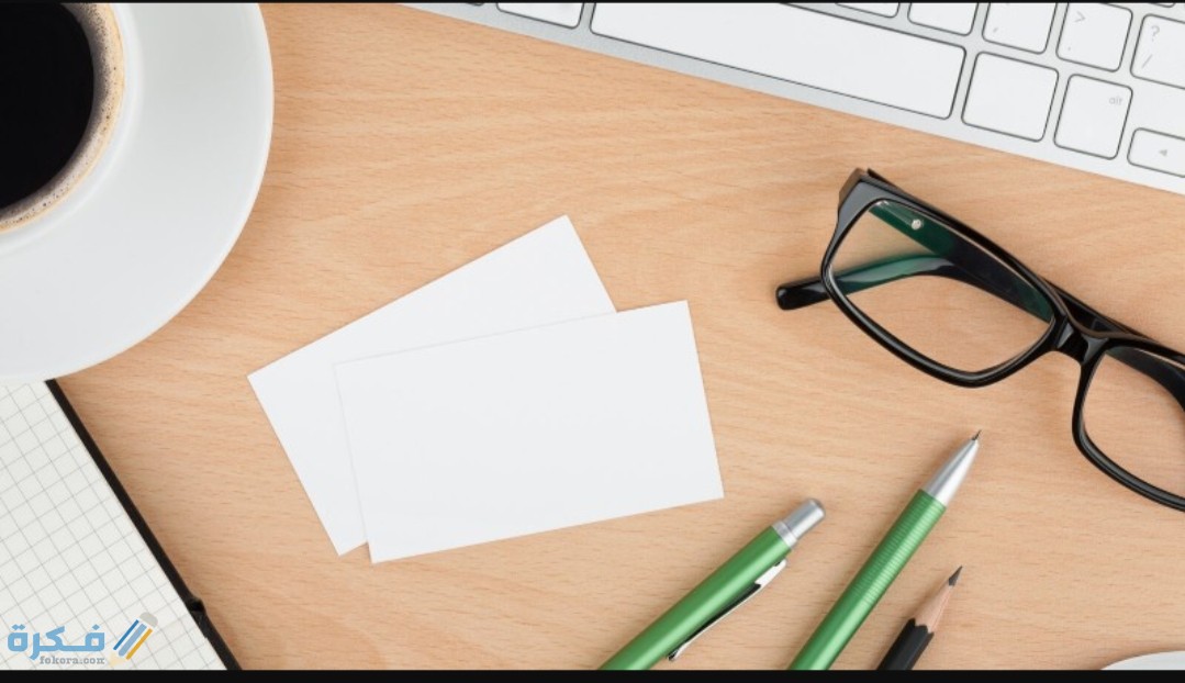 IMG ٢٠٢٠٠٨١٧ ١١٠٢١٣