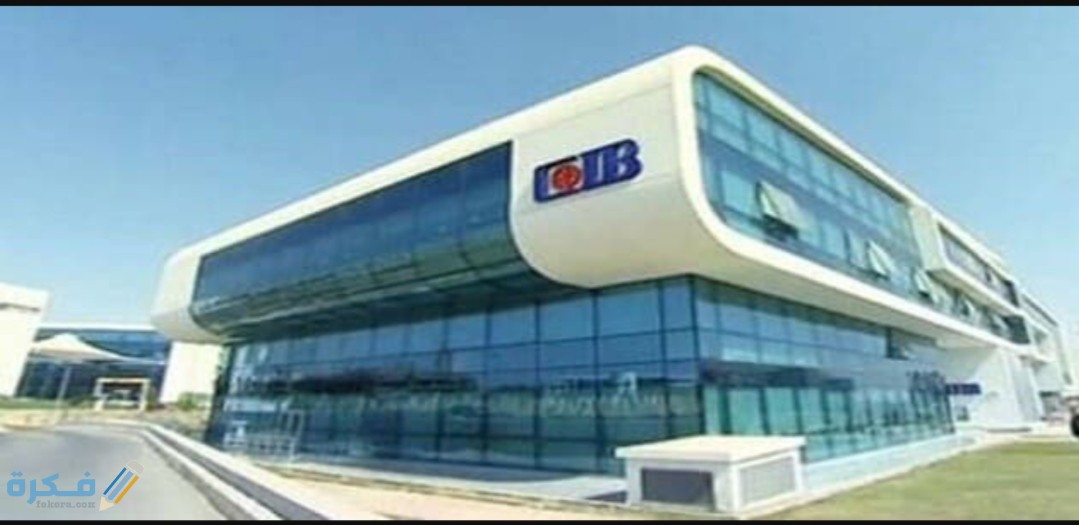 IMG ٢٠٢٠٠٨١٧ ١١٤٧١٢