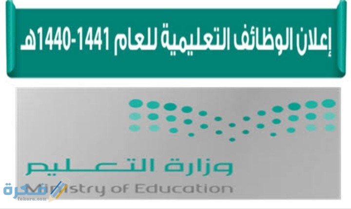 IMG ٢٠٢٠٠٨١٧ ١٦٥٣٣٨