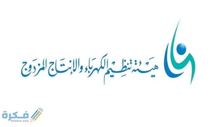 IMG ٢٠٢٠٠٨١٧ ١٨٠٨٣٥