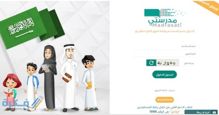 IMG ٢٠٢٠٠٨١٧ ١٩١٣٢٦