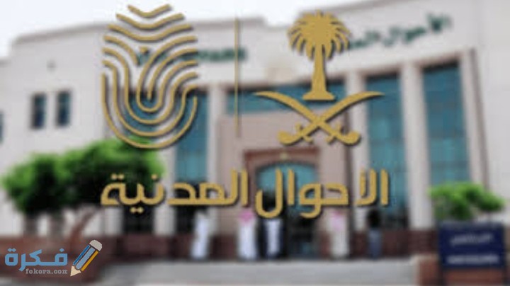 IMG ٢٠٢٠٠٨١٧ ٢٣٣٣٠٦