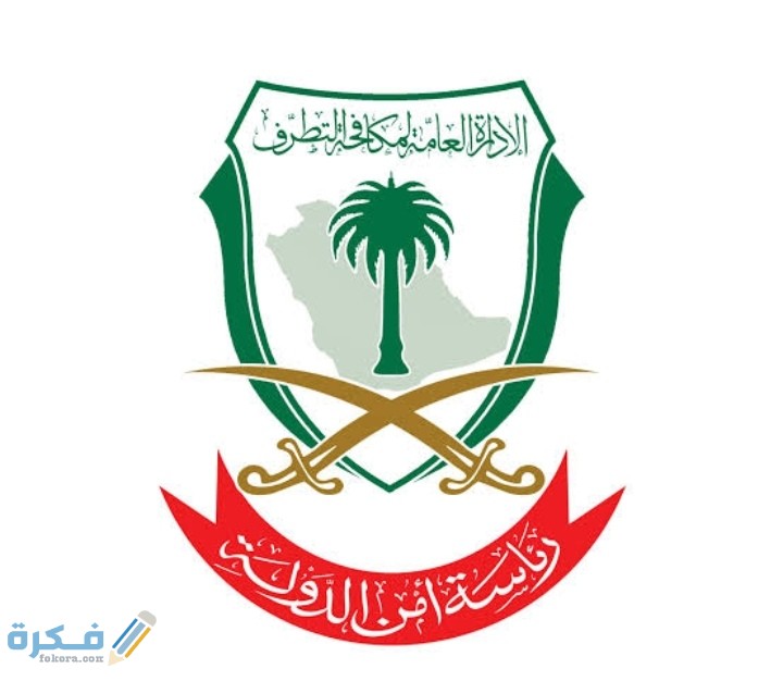 IMG ٢٠٢٠٠٨١٧ ٢٣٣٣٢٥