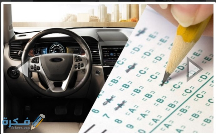 IMG ٢٠٢٠٠٨١٨ ٠١١٦٣٩