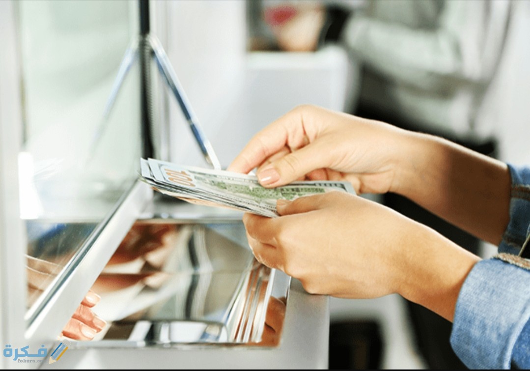 IMG ٢٠٢٠٠٨١٨ ١١٤٥٤٥