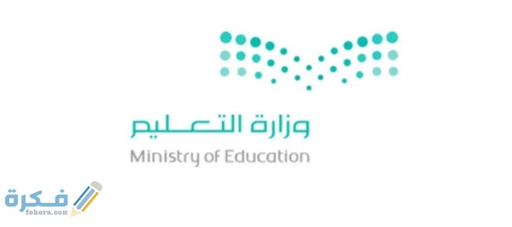 IMG ٢٠٢٠٠٨١٩ ٠٢٠٢٥٤