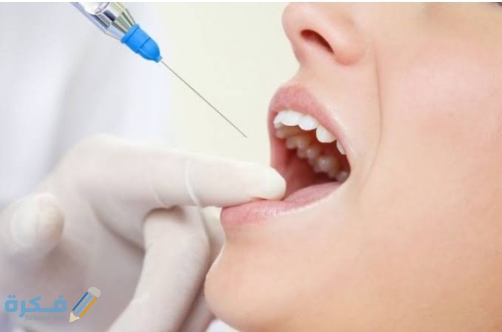 IMG ٢٠٢٠٠٨١٩ ٠٢٠٣٢٥