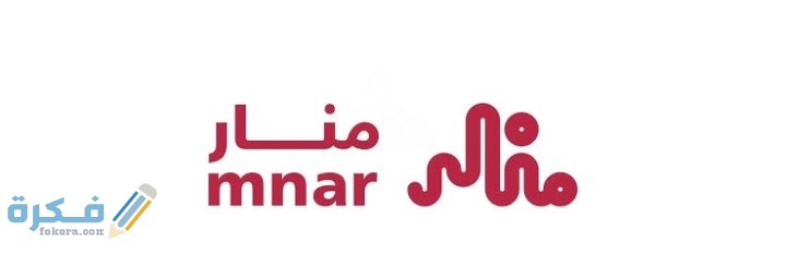 IMG ٢٠٢٠٠٨١٩ ٠٢٠٣٣٧