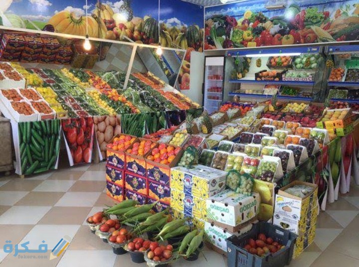 IMG ٢٠٢٠٠٨١٩ ٠٢٠٣٤٦