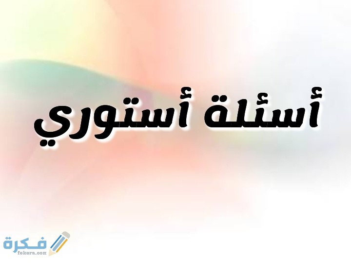 IMG ٢٠٢٠٠٨١٩ ١٥١٤٠١