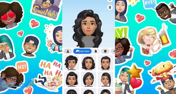 شرح خطوات عمل فيسبوك افاتار بالخطوات 2026 بالصور تطبيق Facebook Avatar 3 IMG ٢٠٢٠٠٨٢٠ ٠١٤٦٢٩