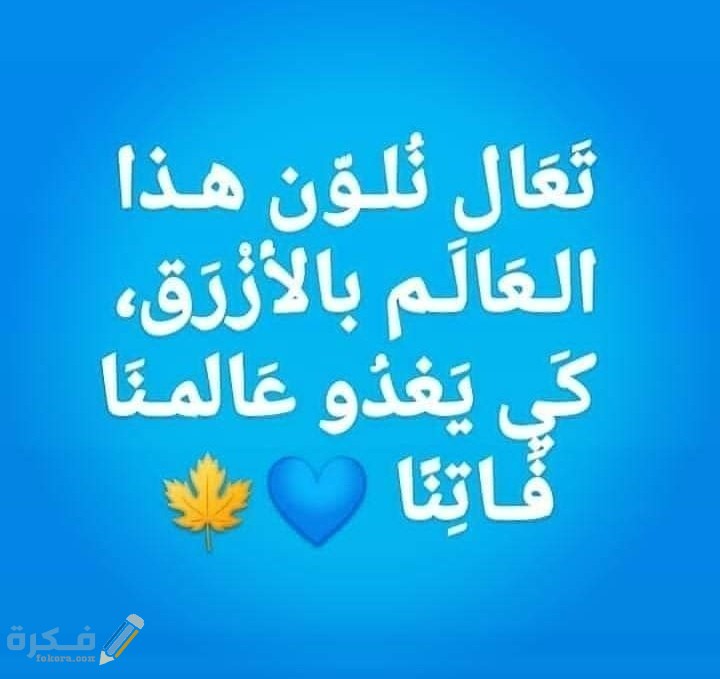 IMG ٢٠٢٠٠٨٢٠ ٠٢١٣٢٢