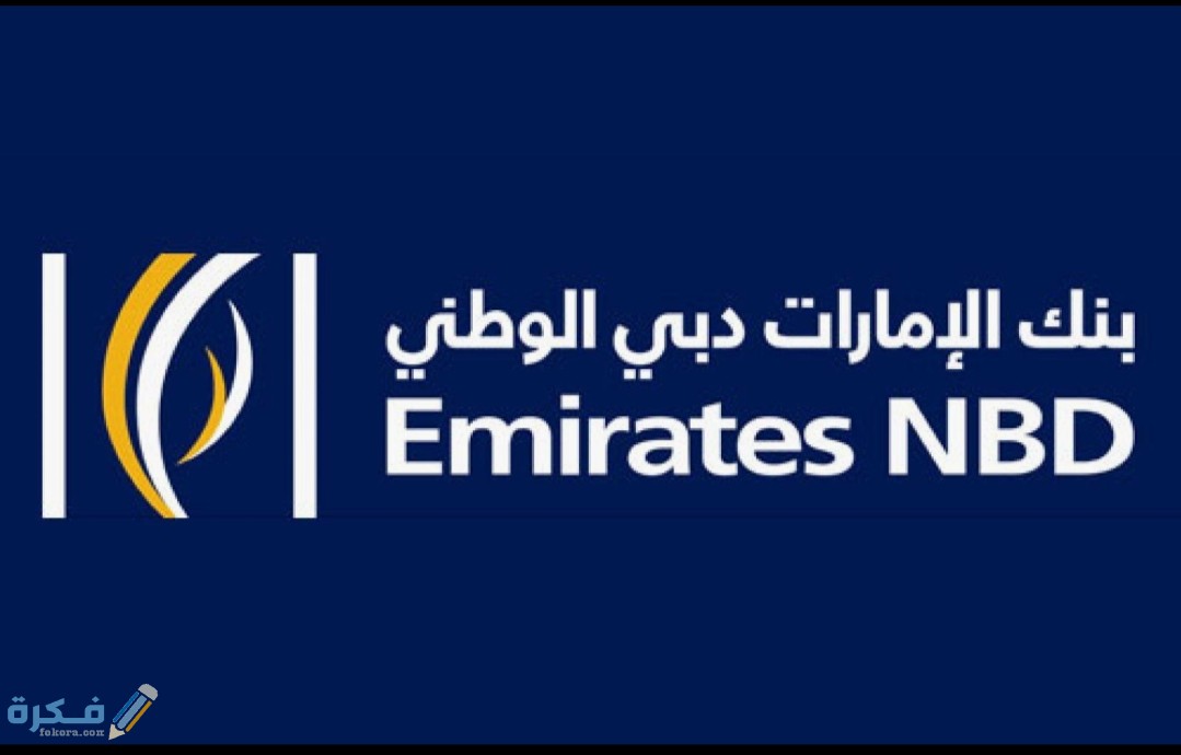 IMG ٢٠٢٠٠٨٢٠ ١٨٤٩١٨