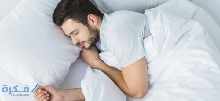 IMG ٢٠٢٠٠٨٢١ ٠٣٢٨٣٨