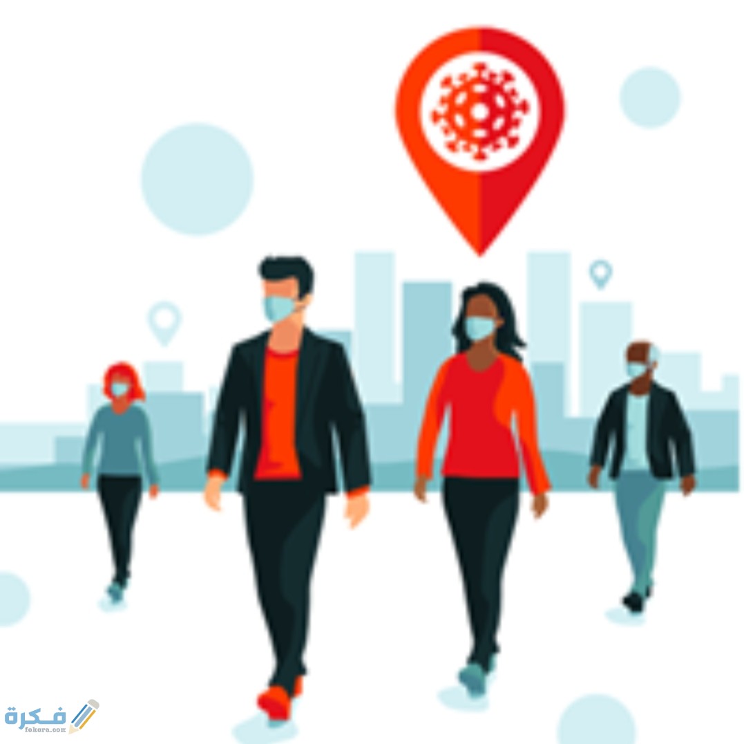 معلومات عن الحجر المنزلي 5 IMG ٢٠٢٠٠٨٢٢ ١٦٠٤٤١