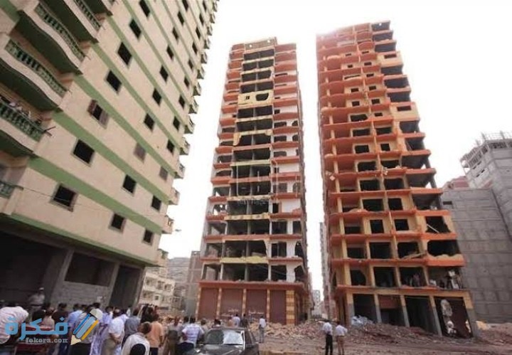 IMG ٢٠٢٠٠٨٢٣ ٠٢٣٢٤٣