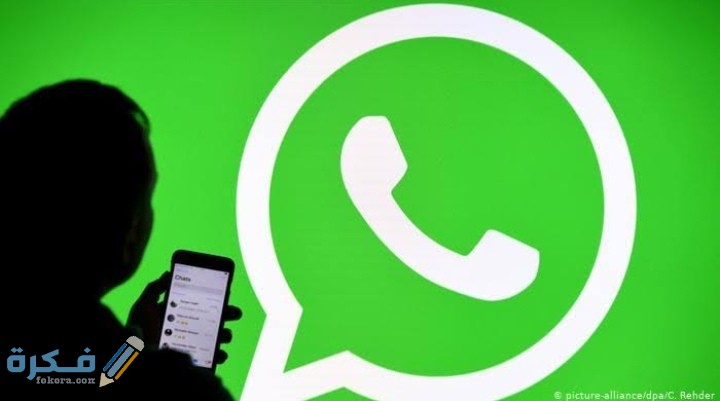 IMG ٢٠٢٠٠٨٢٤ ٠٠٢٩١٧