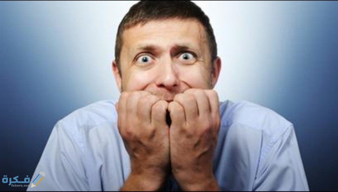 IMG ٢٠٢٠٠٨٢٤ ١٠٥٥١٤