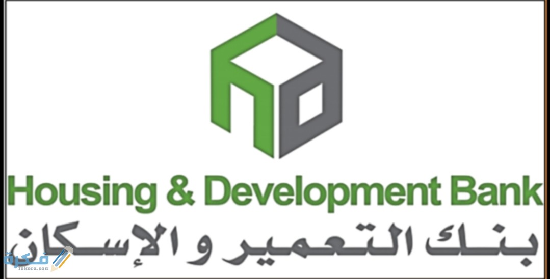 IMG ٢٠٢٠٠٨٢٦ ١٦٠٢٢٧