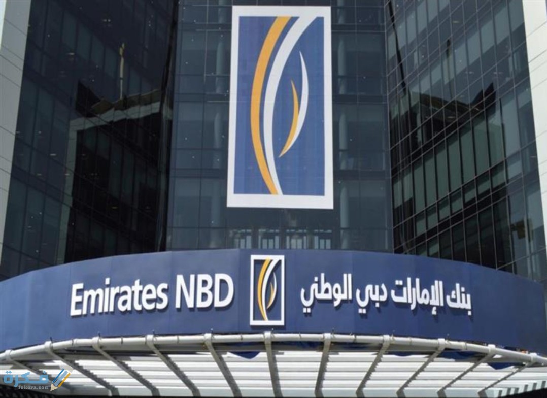 IMG ٢٠٢٠٠٨٢٦ ١٦٠٧٢٩