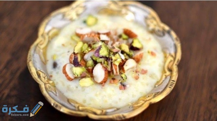 IMG ٢٠٢٠٠٨٢٨ ٠١٤٥١١