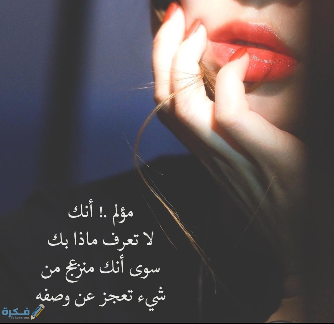 IMG ٢٠٢٠٠٨٢٨ ١٠٥٦٠٤