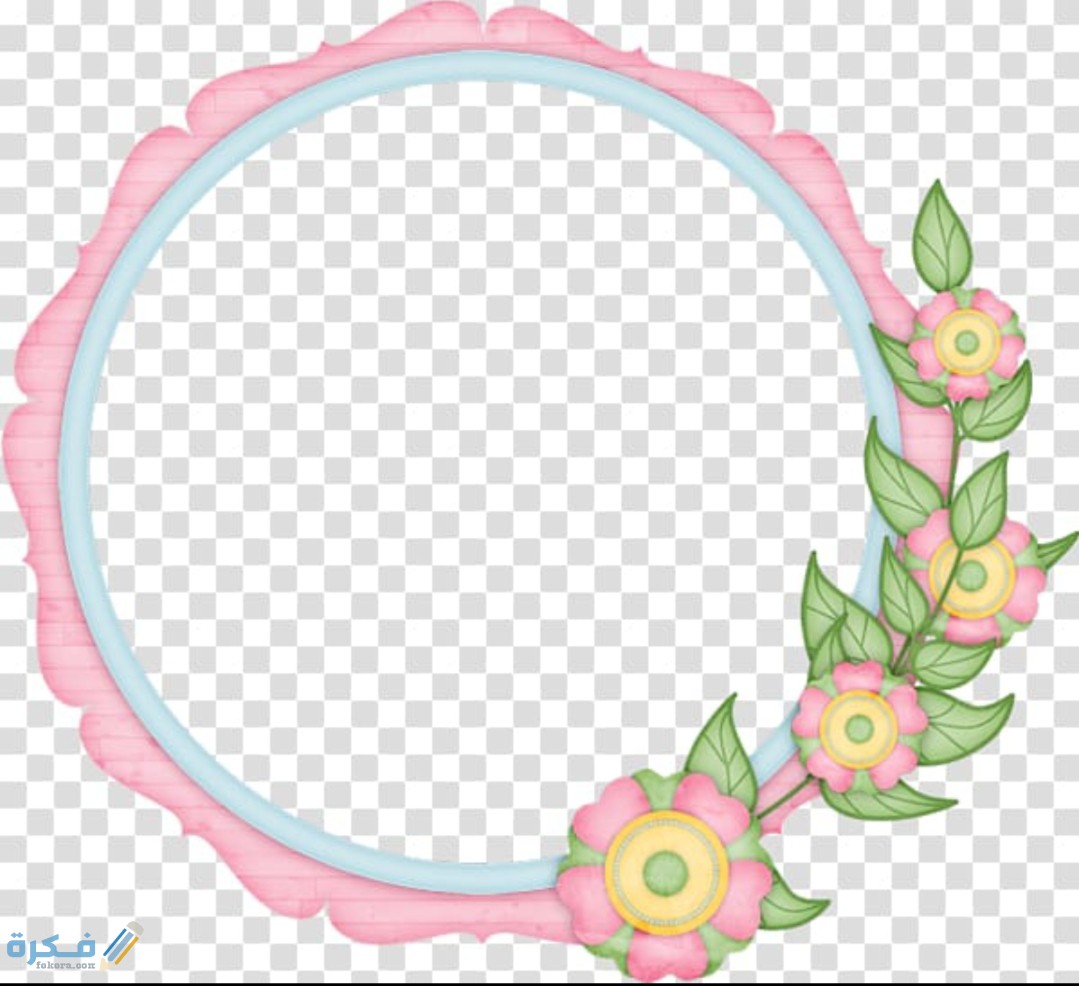 IMG ٢٠٢٠٠٨٢٨ ١٦٤٨٣١