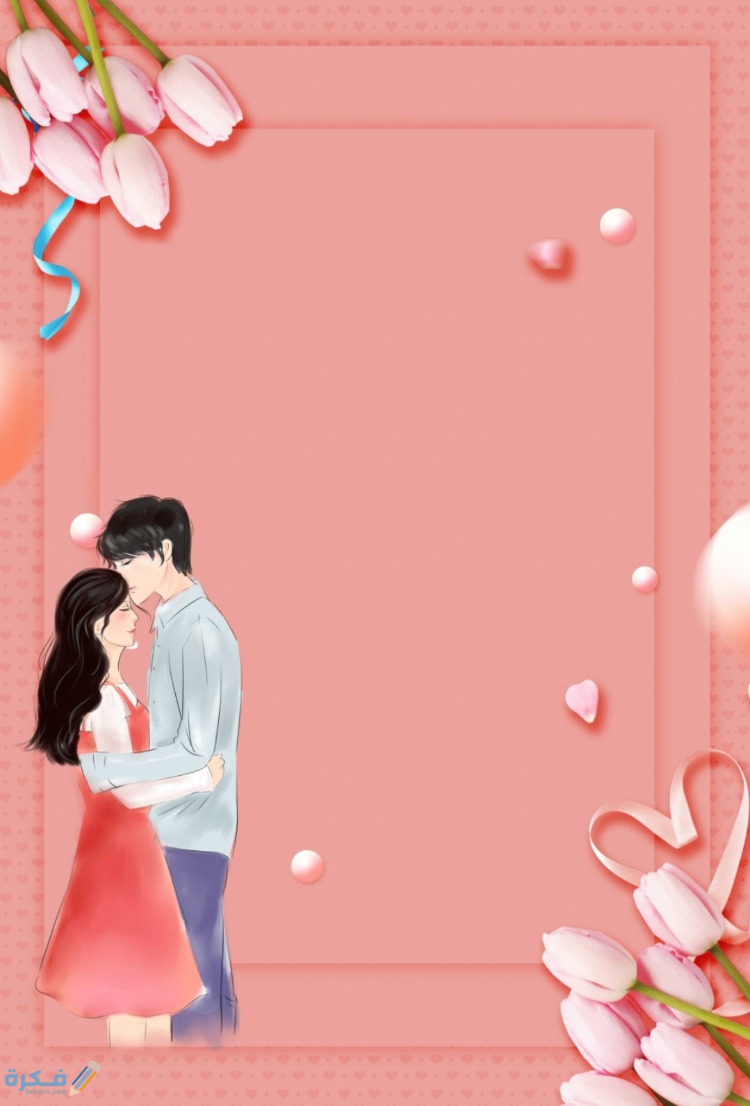 IMG ٢٠٢٠٠٨٢٨ ٢٢٠١٥٠