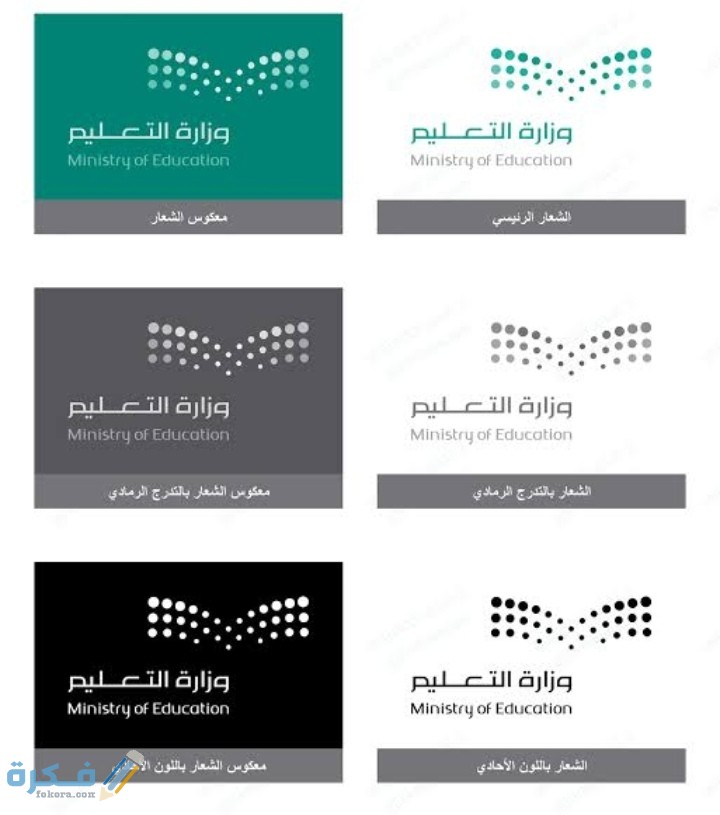 IMG ٢٠٢٠٠٨٢٩ ٠٣٤٤٥٦