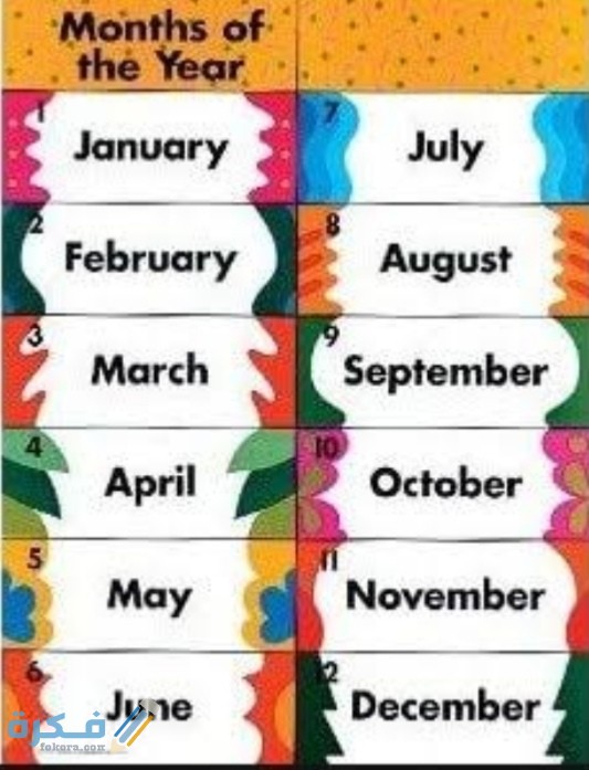 IMG ٢٠٢٠٠٨٣٠ ٠٢٣٦٣٦