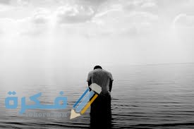 بوستات حزينة مكتوبة 2 download 3 4