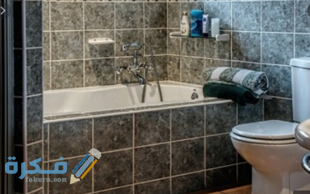 دعاء الخروج من الحمام مكتوب 4 u