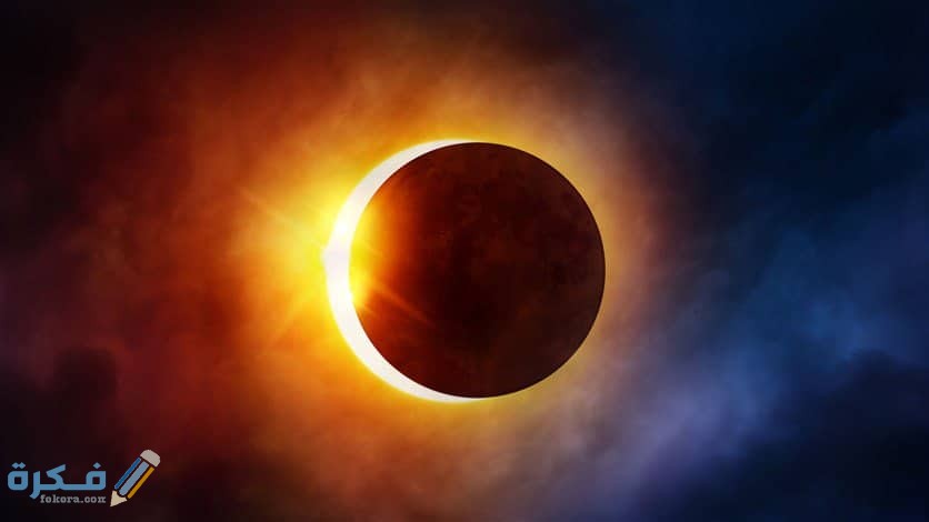 ادعية الخسوف كاملة3